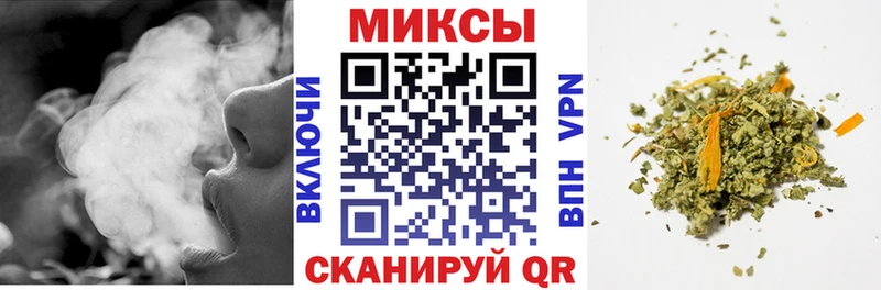 БУТИРАТ 1.4BDO  это как зайти  Грязовец 