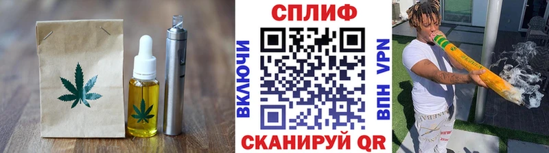 Canna-Cookies конопля  как найти закладки  Грязовец 