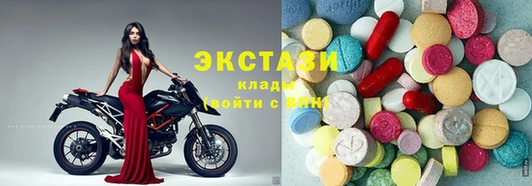 кокс Верея