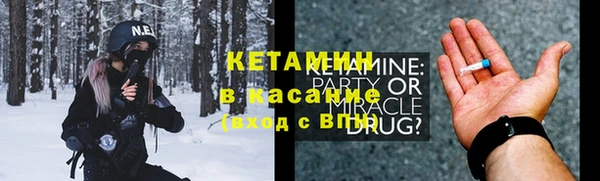 ПСИЛОЦИБИНОВЫЕ ГРИБЫ Верхнеуральск