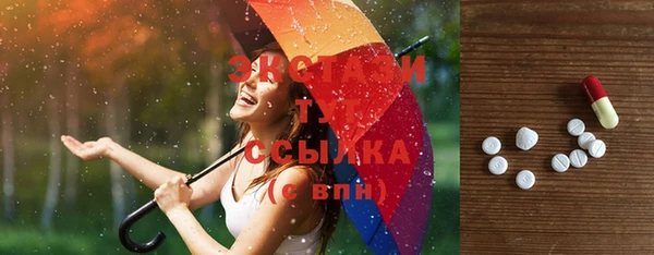 кокс Верея