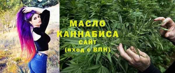 каннабис Верхний Тагил
