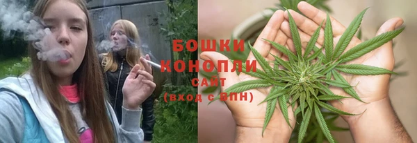 кокс Верея