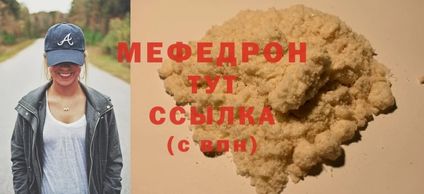 ПСИЛОЦИБИНОВЫЕ ГРИБЫ Верхнеуральск