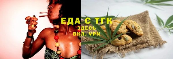 ПСИЛОЦИБИНОВЫЕ ГРИБЫ Верхнеуральск