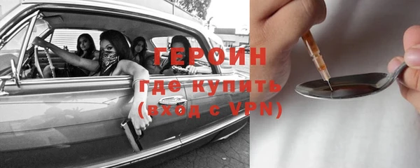 каннабис Верхний Тагил