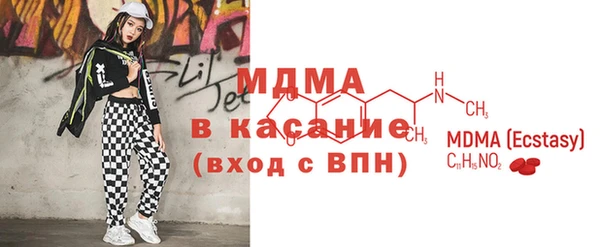кокс Верея