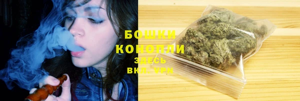 кокс Верея