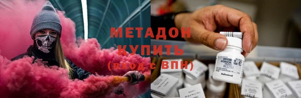 кокс Верея