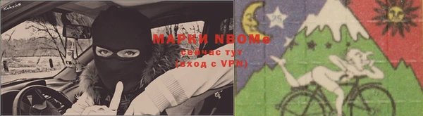 кокс Верея