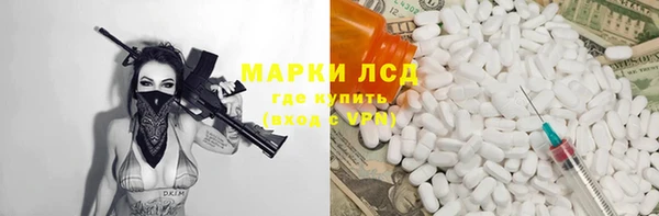 каннабис Верхний Тагил