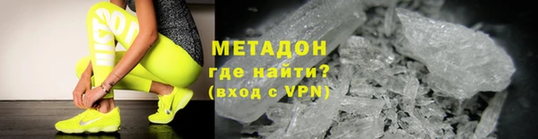 кокс Верея