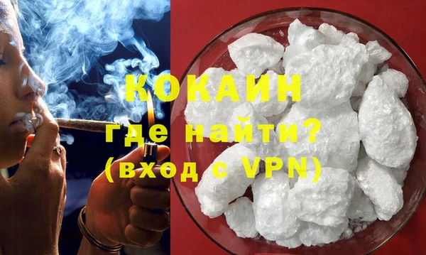 а пвп мука Покачи