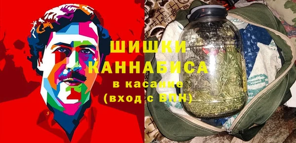 кокс Верея