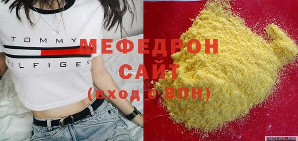 каннабис Верхний Тагил