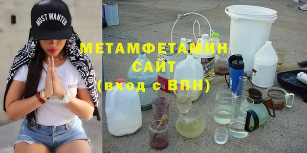 ПСИЛОЦИБИНОВЫЕ ГРИБЫ Верхнеуральск