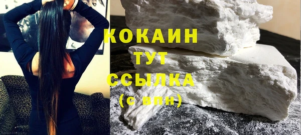 каннабис Верхний Тагил