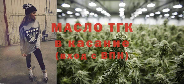 кокс Верея
