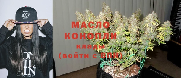 кокс Верея
