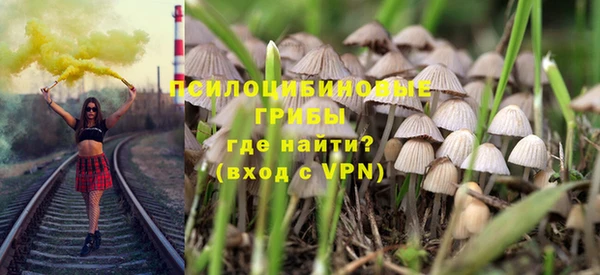 каннабис Верхний Тагил