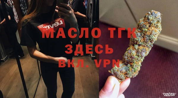 каннабис Верхний Тагил