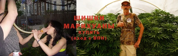 ПСИЛОЦИБИНОВЫЕ ГРИБЫ Верхнеуральск