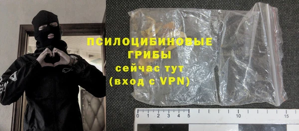 каннабис Верхний Тагил
