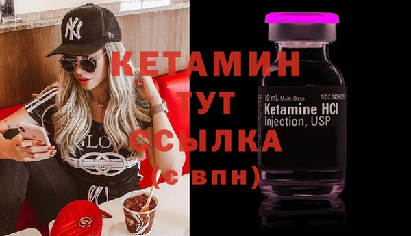 кокс Верея