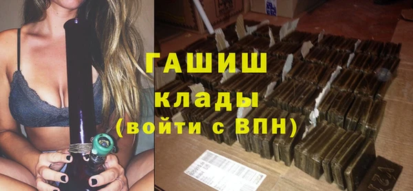 ПСИЛОЦИБИНОВЫЕ ГРИБЫ Верхнеуральск