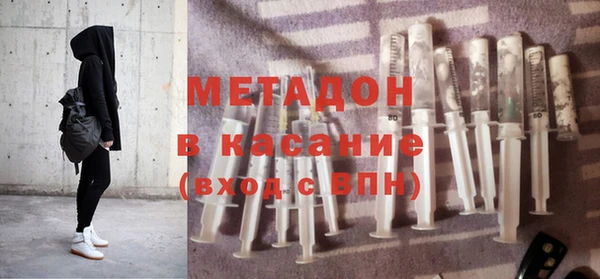 кокс Верея