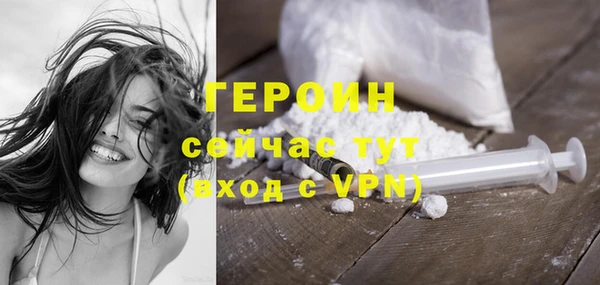 ПСИЛОЦИБИНОВЫЕ ГРИБЫ Верхнеуральск