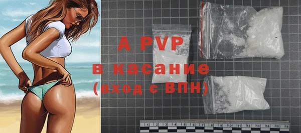 кокс Верея