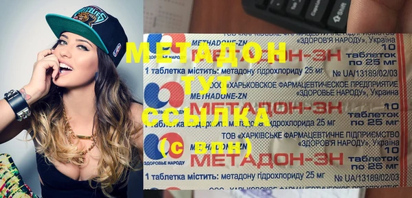 кокс Верея