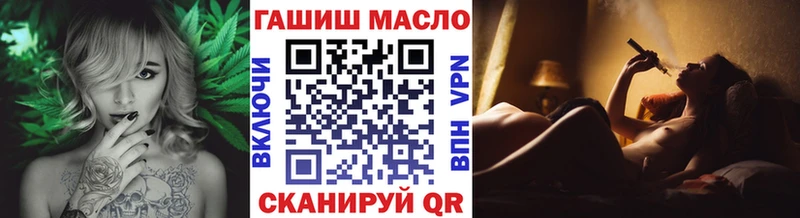 наркотики  Грязовец  ТГК Wax 